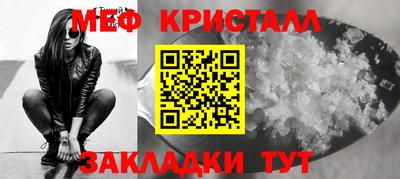 кокаин Тара