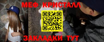 прущая мука Тверь