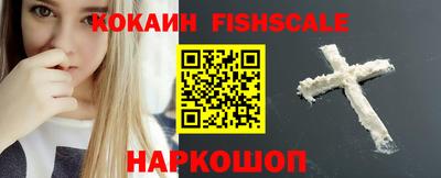 кокаин Тара