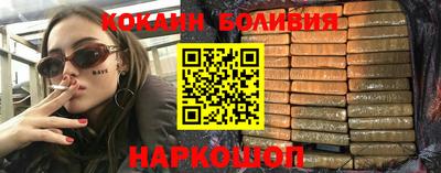прущие крисы Татарск