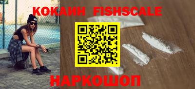 кокаин Тара