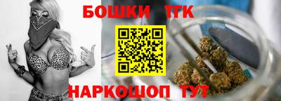 прущие крисы Татарск