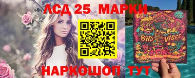 кокаин Тара