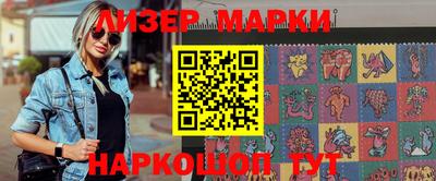 прущие крисы Татарск
