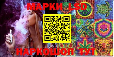 кокаин Тара