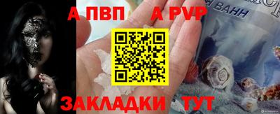 кокаин Тара