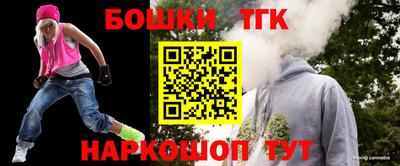 прущая мука Тверь