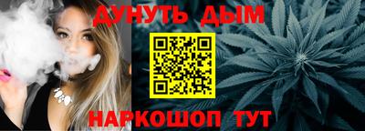 кокаин Тара