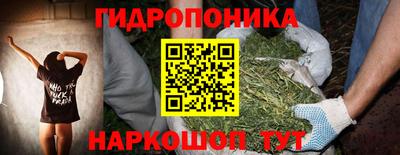 кокаин Тара