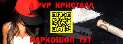 кокаин Тара