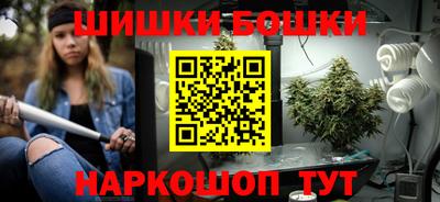 прущие крисы Татарск