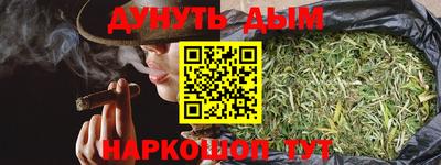 кокаин Тара