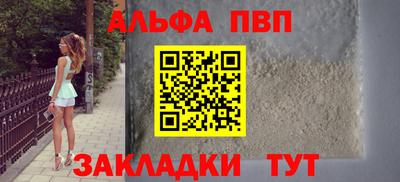 прущие крисы Татарск