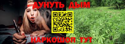 прущая мука Тверь