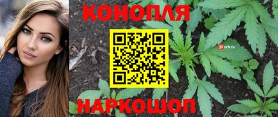 кокаин Тара