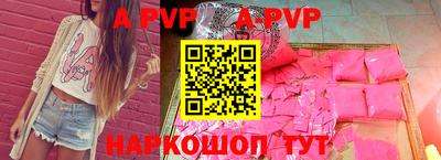 прущая мука Тверь