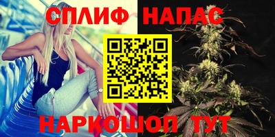 прущая мука Тверь