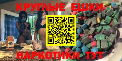 прущая мука Тверь