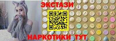 прущая мука Тверь