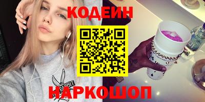 прущая мука Тверь
