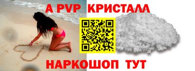 прущая мука Тверь