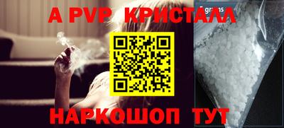 прущая мука Тверь