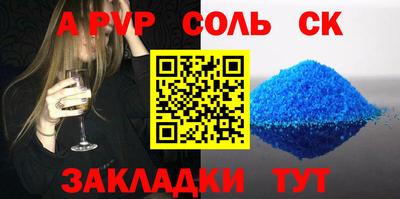кокаин Тара