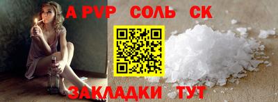 прущая мука Тверь