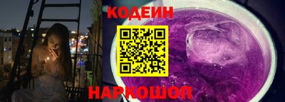 прущие крисы Татарск