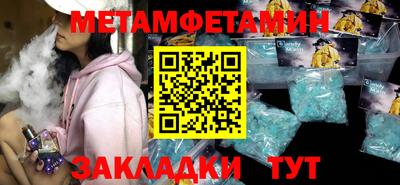 прущая мука Тверь
