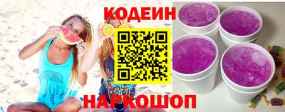 кокаин Тара