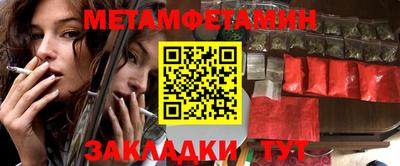 прущие крисы Татарск