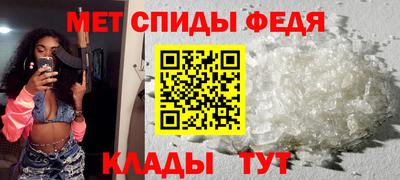 прущие крисы Татарск