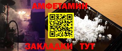 прущая мука Тверь