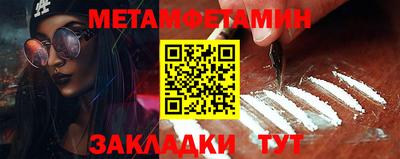 прущая мука Тверь