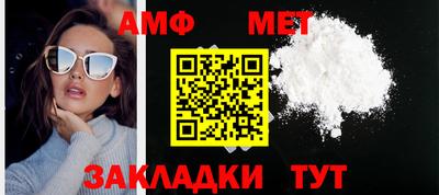 прущая мука Тверь