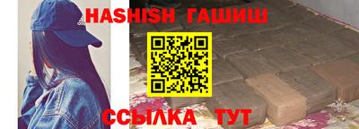 прущие крисы Татарск