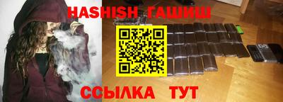 кокаин Тара