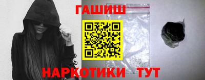 прущие крисы Татарск