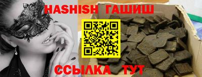 прущая мука Тверь
