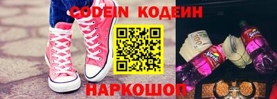 кокаин Тара