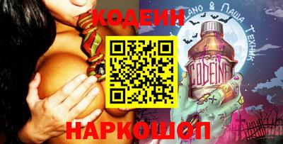 прущие крисы Татарск