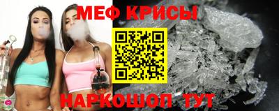 прущая мука Тверь
