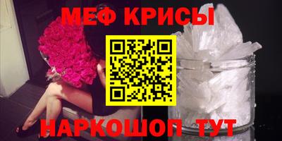 прущая мука Тверь